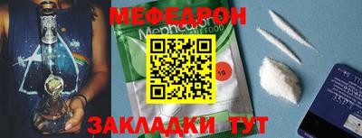 мдма Кандалакша
