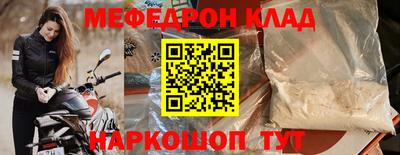 кокаин VHQ Канаш