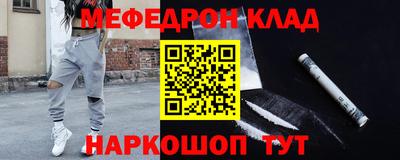 кокаин VHQ Канаш