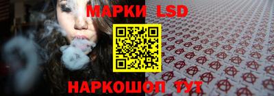 кокаин VHQ Канаш