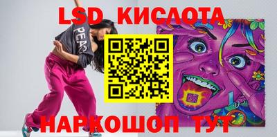 мдма Кандалакша