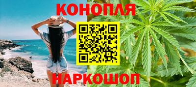соль ск Камышлов