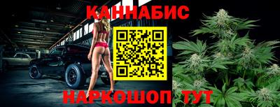 кокаин VHQ Канаш