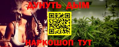 винт Кингисепп