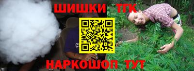 мдма Кандалакша