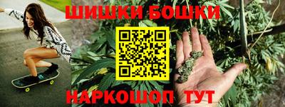 кокаин VHQ Канаш
