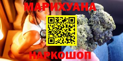 мдма Кандалакша