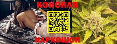 кокаин VHQ Канаш