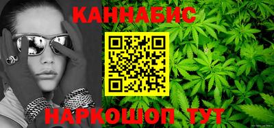 соль ск Камышлов