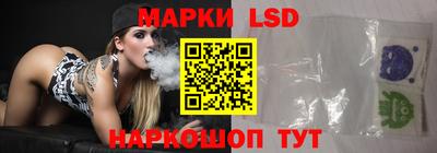 соль ск Камышлов