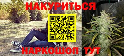 кокаин VHQ Канаш