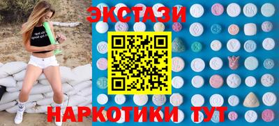 мдма Кандалакша