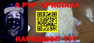 мдма Кандалакша