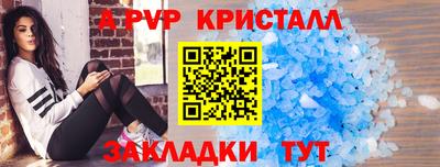 мдма Кандалакша