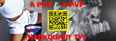 кокаин VHQ Канаш