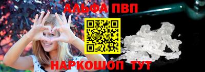 кокаин VHQ Канаш
