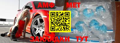 кокаин VHQ Канаш