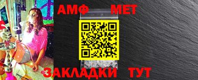 кокаин VHQ Канаш