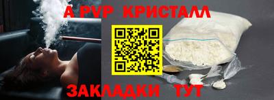 мдма Кандалакша