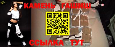 мдма Кандалакша