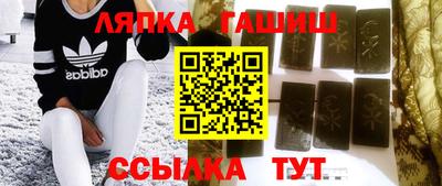 соль ск Камышлов