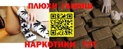мдма Кандалакша