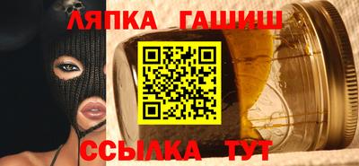 мдма Кандалакша