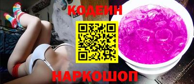 кокаин VHQ Канаш