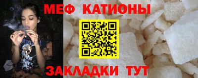мдма Кандалакша