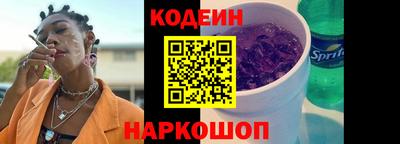 мдма Кандалакша