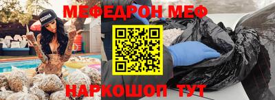 мдма Кандалакша