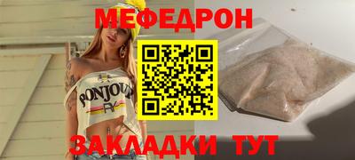 ешки Кимры