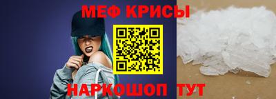 мдма Кандалакша